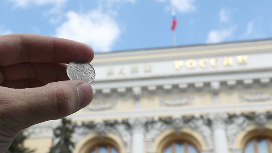 Банк России понизит ключевую ставку до 14%