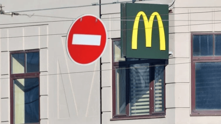 ZaЕшь – новое название для McDonald’s