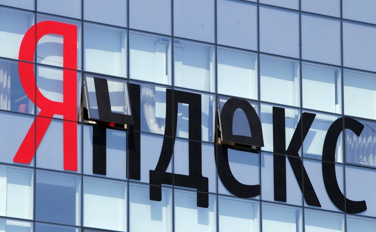 «Яндекс» запускает цифровую дебетовую карту